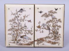 A SUPERB JAPANESE IVORY AND SHIBAYAMA PANELLED HINGED DOOR DOUBLE FRAME, the panels with shibayama