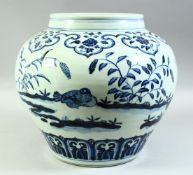 A RARE LARGE CHINESE BLUE AND WHITE PORCELAIN JAR, decorated with geese and native flora, 29.5cm