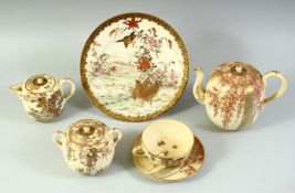 A JAPANESE SATSUMA PORCELAIN PART TEA SET, comprising of teapot, a water / milk jug, a sugar pot,