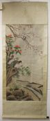 A GOOD LARGE CHINESE SCROLL PAINTING, depicting birds and native flora above a stream, with seven