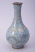 A SMALL CHINESE CLOISONNE TURQUOISE GROUND VASE, decorated with dragons and the flaming pearl of