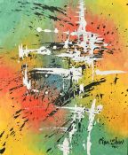 Chun Shan, An abstract composition, acrylic on paper, signed and dated 1964, 14.5