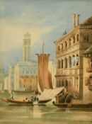 19th Century School, Figures unloading a barge onto a Venetian quay, watercolour, 5