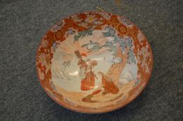 A Kutani bowl.