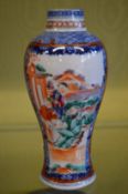 A Famille Rose baluster shaped vase.