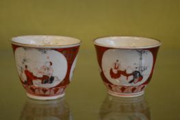 A pair of Kutani tea bowls.