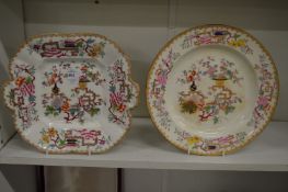 Two Minton Chinese style plates.