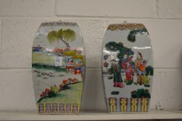 Two large Chinese rounded square shaped jars and cover painted with figures and landscapes in the