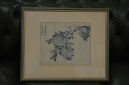 A set of four Japanese framed wood block prints.