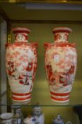 A large pair of Kutani vases.