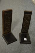 An unusual pair of Chinese carved wood calligraphic tablets on stands.