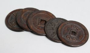 FIVE LARGE BRONZE CHINESE COINS
