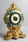 A VERY GOOD UNUSUAL FRENCH PORCELAIN AND ORMOLU MANTLE CLOCK, by L. P. JAPY et. CIE, of circular