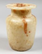 AN EARLY ALABASTER JAR. 7ins high.