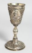 A RARE EARLY RUSSIAN SILVER GOBLET with screw off stem and pierced outer cover, the bowl with head