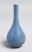 A SMALL CHINESE BLUE STRAIGHT NECK VASE, mark in blue.