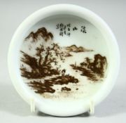 A CHINESE REPUBLIC STYLE PORCELAIN BRUSH WASHER, decorated with a landscape scene, 10cm diameter.