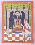 A LARGE INDIAN PAINTING ON PAPER, depicting a dignitary in an interior before a shrine, unframed,