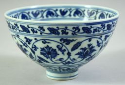 A CHINESE BLUE AND WHITE PORCELAIN BOWL, decorated with bands of foliate design, four character mark