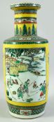 A LARGE 19TH CENTURY FAMILLE JAUNE PORCELAIN VASE, the body painted with two large famille verte