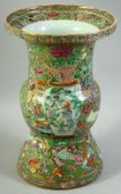 A LARGE CHINESE CANTON PORCELAIN VASE, painted with two vases depicting scenes with figures and