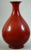 A CHINESE RED GLAZE PORCELAIN YUHUCHUNPING VASE, with six character mark to base, 31cm high.