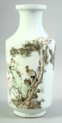AN EARLY 20TH CENTURY CHINESE FAMILLE VERTE PORCELAIN VASE, decorated with a bird on a pine tree,