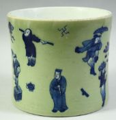A LARGE CHINESE CELADON / BLUE AND WHITE PORCELAIN BRUSH POT, painted with various figures, the base