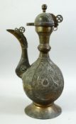 A LARGE INDIAN BRASS EWER, the body embossed and chased with fish design, 39cm high.