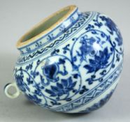 A CHINESE BLUE AND WHITE PORCELAIN BIRD FEED CONTAINER, 7.5cm high.
