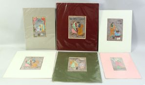 A MIXED LOT OF SIX JEWISH JUDAICA MINIATURES / PICTURES, each of varying size, subject and media.