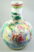 A VERY LARGE CHINESE FAMILLE ROSE BULBOUS VASE, the body painted with dignitaries in a courtyard