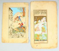 TWO ISLAMIC FINELY PAINTED ILLUMINATED MANUSCRIPT PAGES, images 14cm x 8cm and 15cm x 6cm.