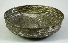 A FINE 18TH / 19TH CENTURY TURKISH OTTOMAN TINNED COPPER HAMMAM BOWL, 18cm diameter.