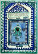 A LARGE TURKISH IZNIK GLAZED POTTERY TILE depicting Mecca with a panel of calligraphy, 48.5cm x 38.