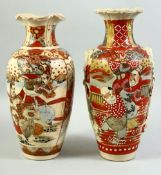 TWO JAPANESE SATSUMA / KUTANI STYLE VASES, 30.5cm high.