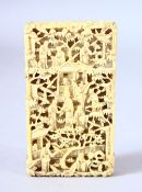 A GOOD CHINESE CANTON CARVED IVORY CARD CASE, carved with figures in a busy landscape, 9.5cm x 5.