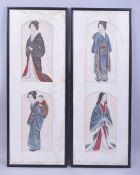 A PAIR OF JAPANESE WATERCOLOUR PAINTINGS ON SILK, depicting female figures and children, framed