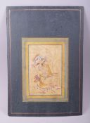 AN INDIAN MINATURE PAINTING ON PAPER, depicting a couple, unframed, 34.5cm x 24cm.