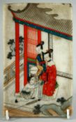 A CHINESE PAINTED ALABASTER RECTANGULAR PANEL, painted with female figures and child, the reverse
