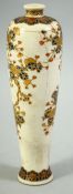 A SMALL JAPANESE SATSUMA VASE, with floral decoration, mark to base, 18cm high.
