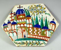 AN ARMENIAN KUTAHYA GLAZED POTTERY TILE, depicting an architectural scene, 25.5cm x 19cm.