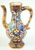 A SMALL ISLAMIC MARKET CLOBBERED PORCELAIN EWER, mark to base, 14.5cm high.