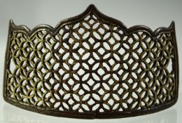 AN EARLY ISLAMIC ILKHANID / TIMURID OPENWORK GILDED CROWN SECTION, 14.5cm wide.