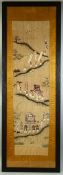 A LARGE CHINESE EMBROIDERED SILK PICTURE, depicting a procession, framed and glazed, overall 124.5cm