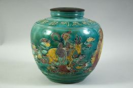 A CHINESE FAHUA WARE PORCELAIN BULBOUS VASE, decorated with figures, a deer and crane, the