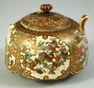 A SMALL JAPANESE SATSUMA KORO AND COVER, finely decorated with panels of figures, flora and