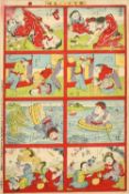 A Japanese Meiji period wood block print, A comical animation series depicting a Japanese comic in