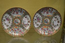 A pair of Chinese Canton plates.