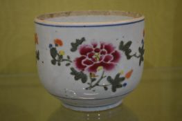 A Chinese Famille Rose bowl.